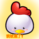上傳會員：Taki°
下載次數：254