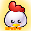上傳會員：Taki°
下載次數：240