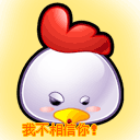 上傳會員：Taki°
下載次數：240