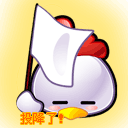 上傳會員：Taki°
下載次數：369