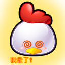 上傳會員：Taki°
下載次數：315