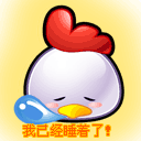 上傳會員：Taki°
下載次數：345
