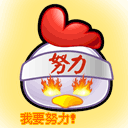 上傳會員：Taki°
下載次數：487