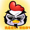 上傳會員：Taki°
下載次數：452