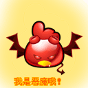 上傳會員：Taki°
下載次數：420