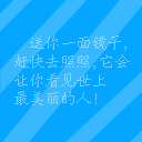 上傳會員：暴力明人
下載次數：86
